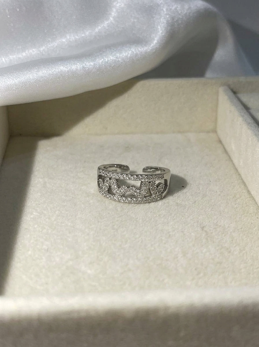 Silver Sparkle Ring