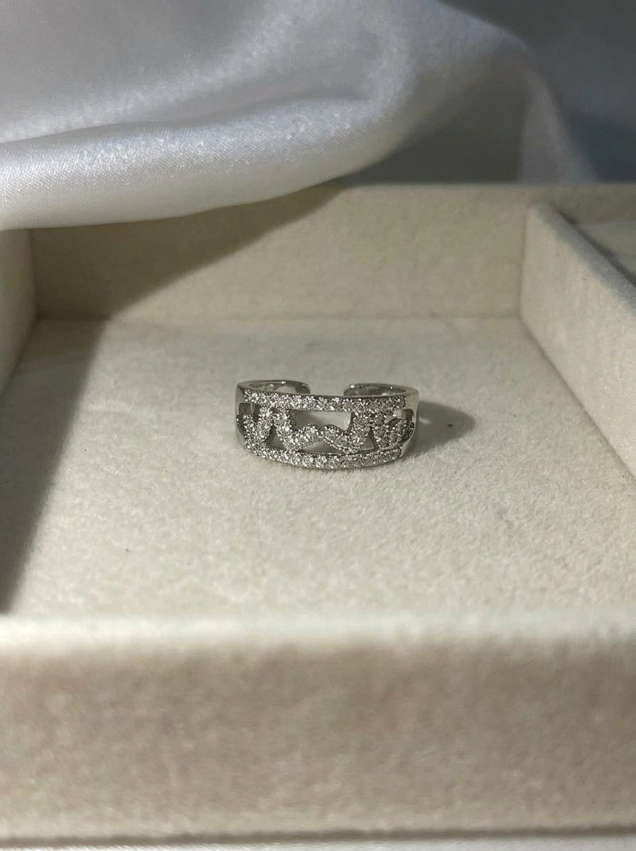 Silver Sparkle Ring